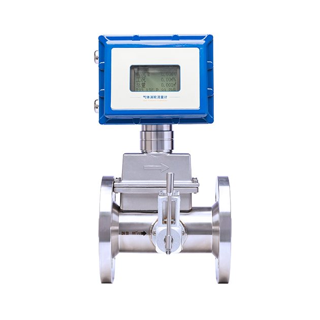 Gas Turbine Flowmeter High precision Type 7