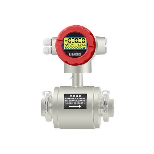 Intelligent electromagnetic flowmeter 1 1