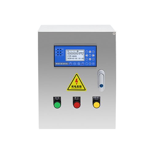 Intelligent quantitative control box stainless steel enclosure 1