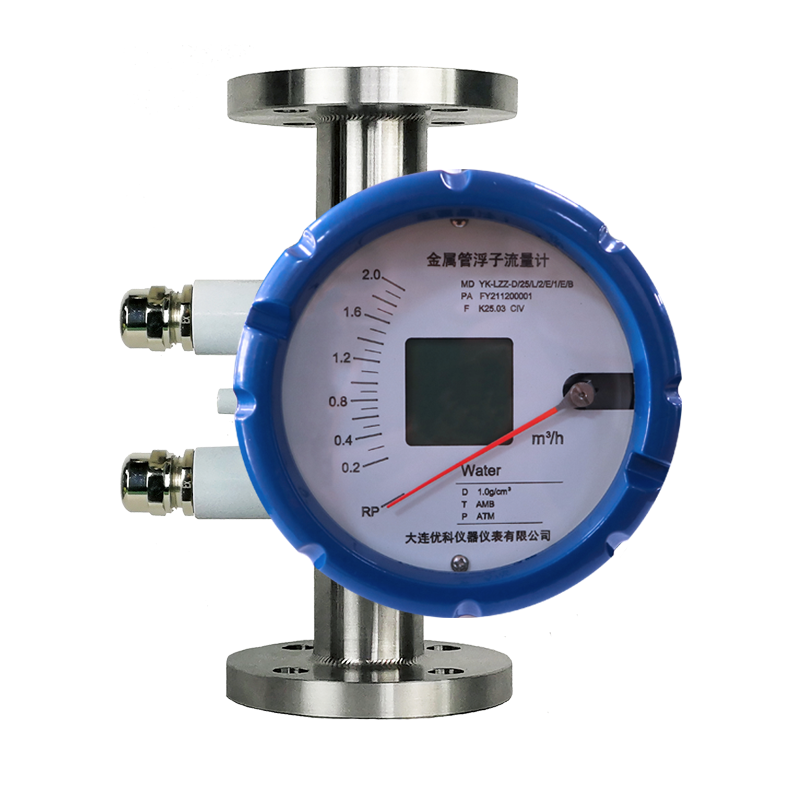 Metal Tube Float Flowmeter 1 1